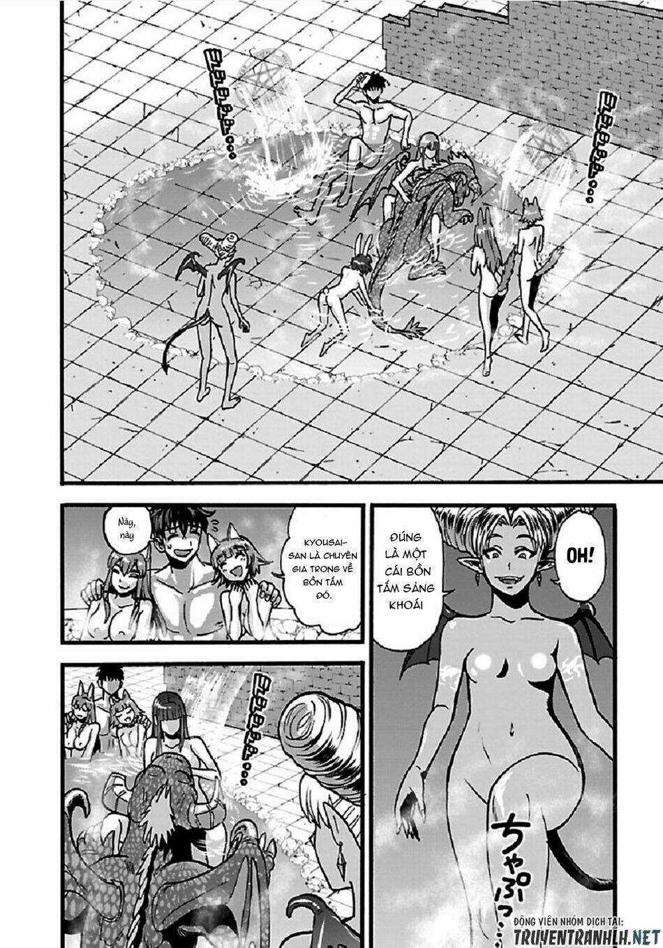 Makikomarete Isekai Teni Suru Yatsu Wa, Taitei Cheat Chapter 26 trang 7