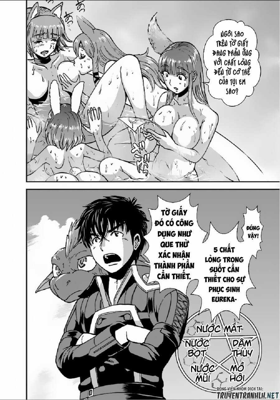 Makikomarete Isekai Teni Suru Yatsu Wa, Taitei Cheat Chapter 29.1 trang 5