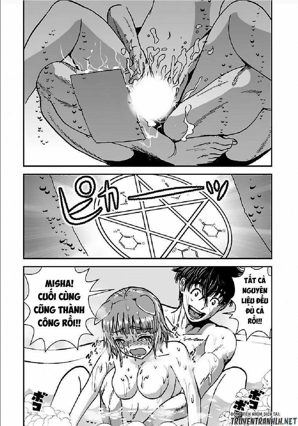 Makikomarete Isekai Teni Suru Yatsu Wa, Taitei Cheat Chapter 29.2 trang 15
