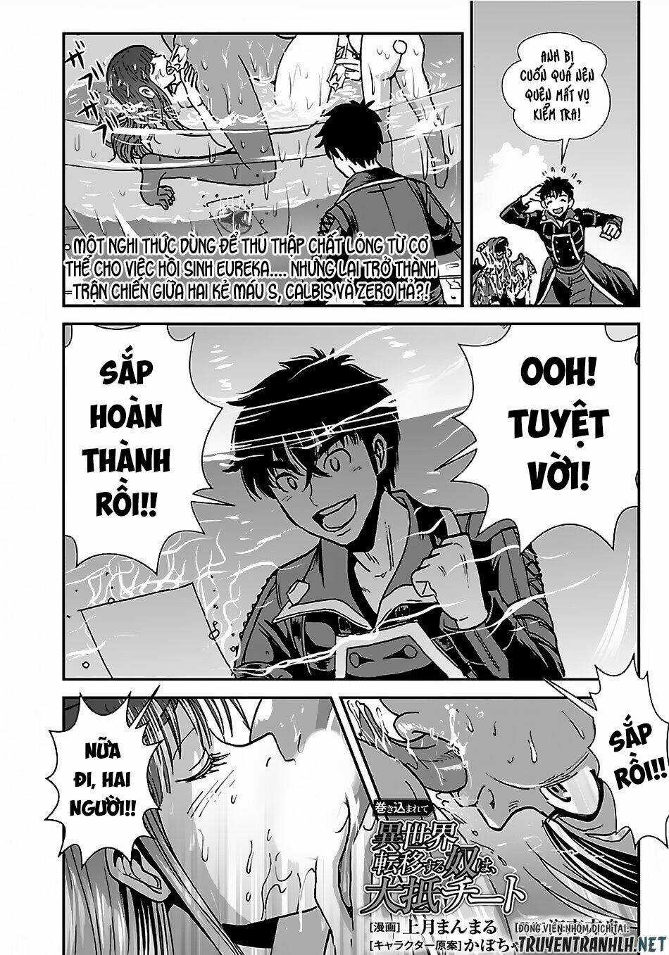 Makikomarete Isekai Teni Suru Yatsu Wa, Taitei Cheat Chapter 29.2 trang 2