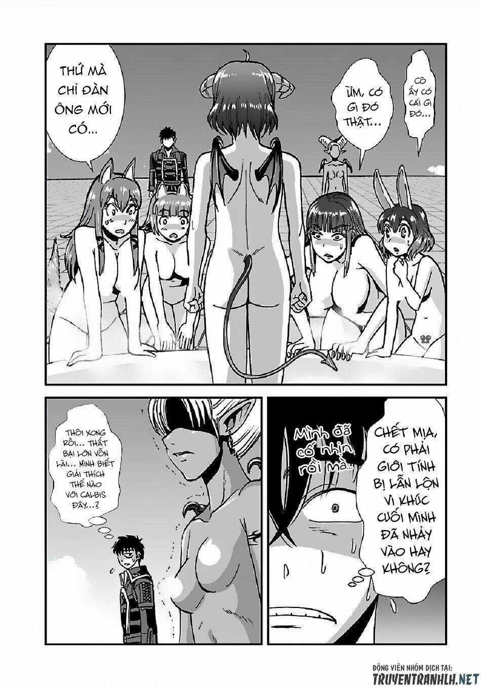 Makikomarete Isekai Teni Suru Yatsu Wa, Taitei Cheat Chapter 29.2 trang 22