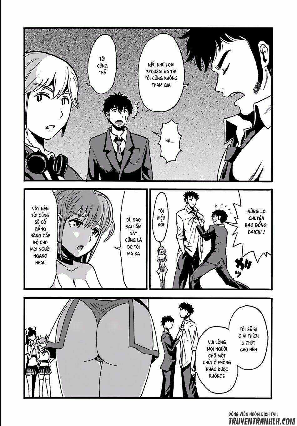 Makikomarete Isekai Teni Suru Yatsu Wa, Taitei Cheat Chapter 3 trang 3