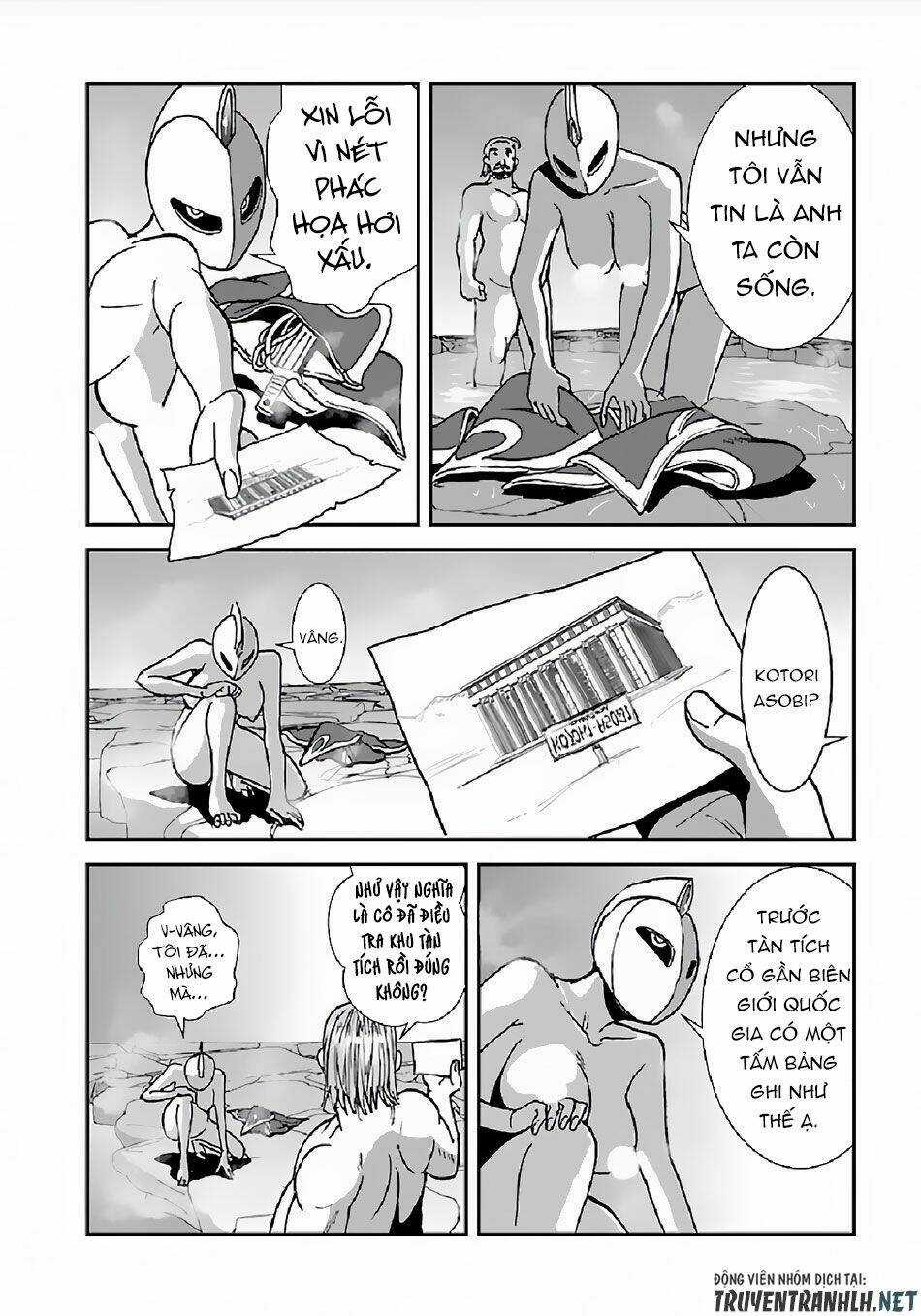 Makikomarete Isekai Teni Suru Yatsu Wa, Taitei Cheat Chapter 30 trang 25