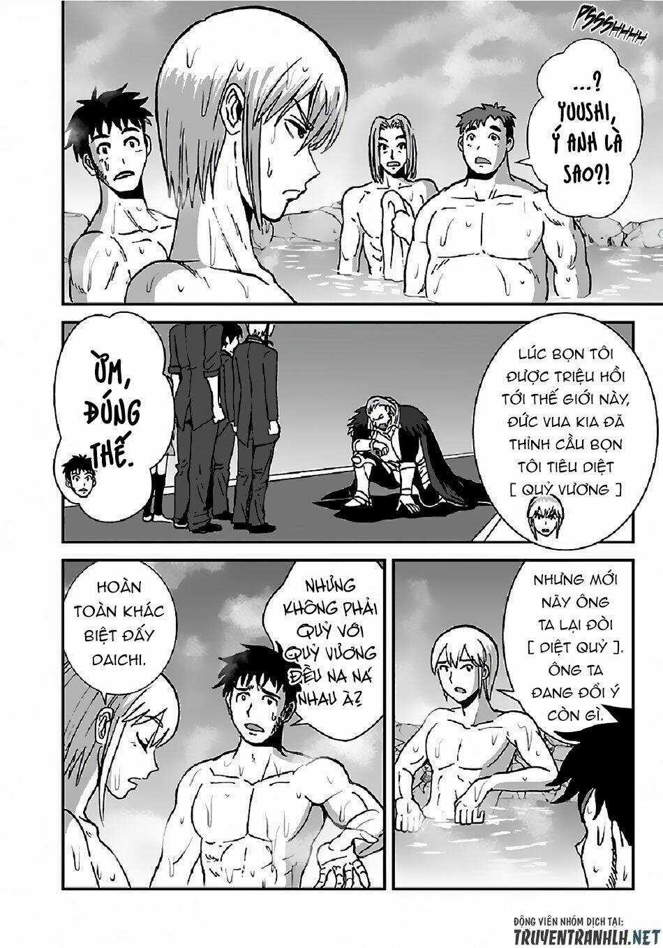 Makikomarete Isekai Teni Suru Yatsu Wa, Taitei Cheat Chapter 31 trang 13