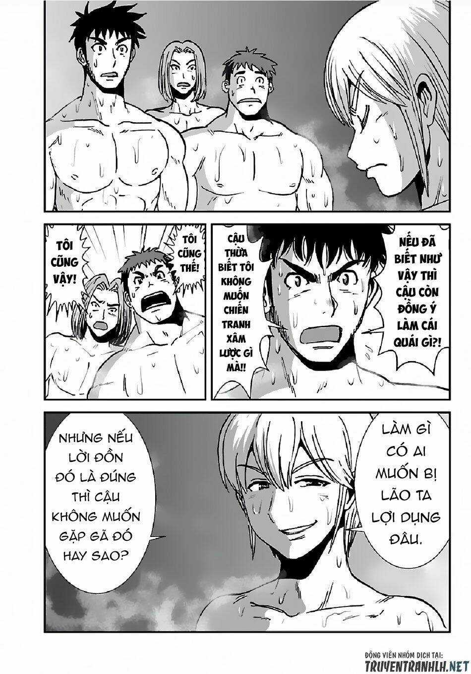 Makikomarete Isekai Teni Suru Yatsu Wa, Taitei Cheat Chapter 31 trang 17