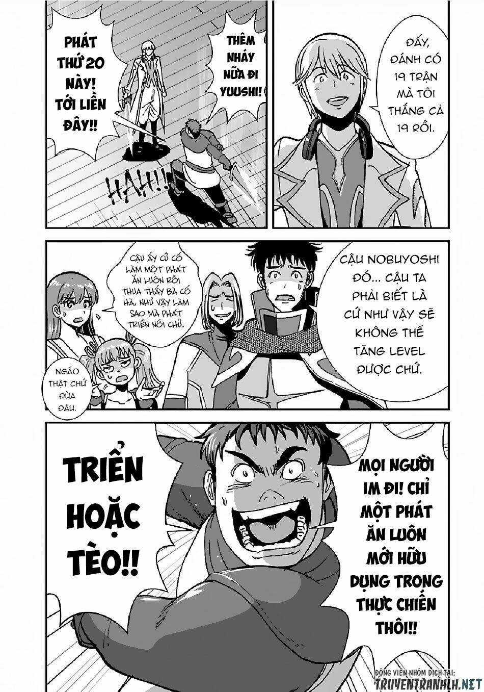 Makikomarete Isekai Teni Suru Yatsu Wa, Taitei Cheat Chapter 31 trang 5