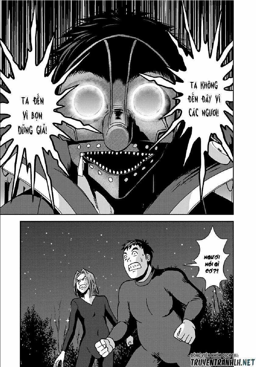 Makikomarete Isekai Teni Suru Yatsu Wa, Taitei Cheat Chapter 32.1 trang 2