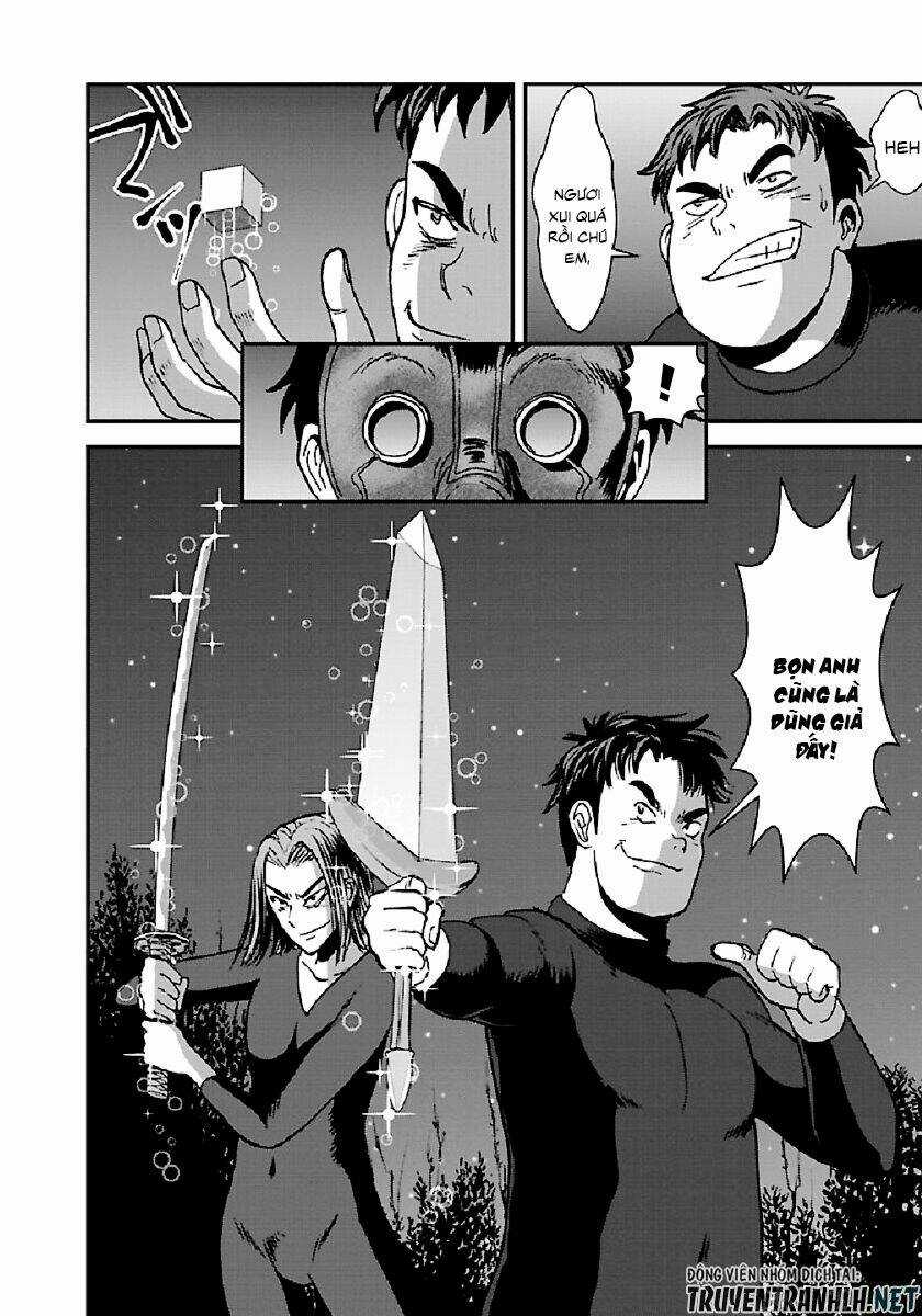 Makikomarete Isekai Teni Suru Yatsu Wa, Taitei Cheat Chapter 32.1 trang 4