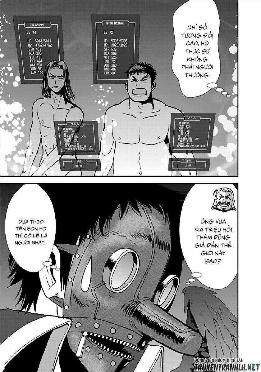 Makikomarete Isekai Teni Suru Yatsu Wa, Taitei Cheat Chapter 32.1 trang 7