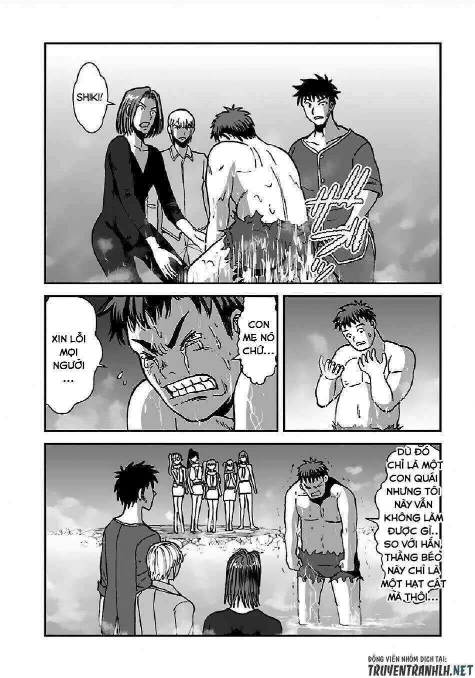 Makikomarete Isekai Teni Suru Yatsu Wa, Taitei Cheat Chapter 32.2 trang 15