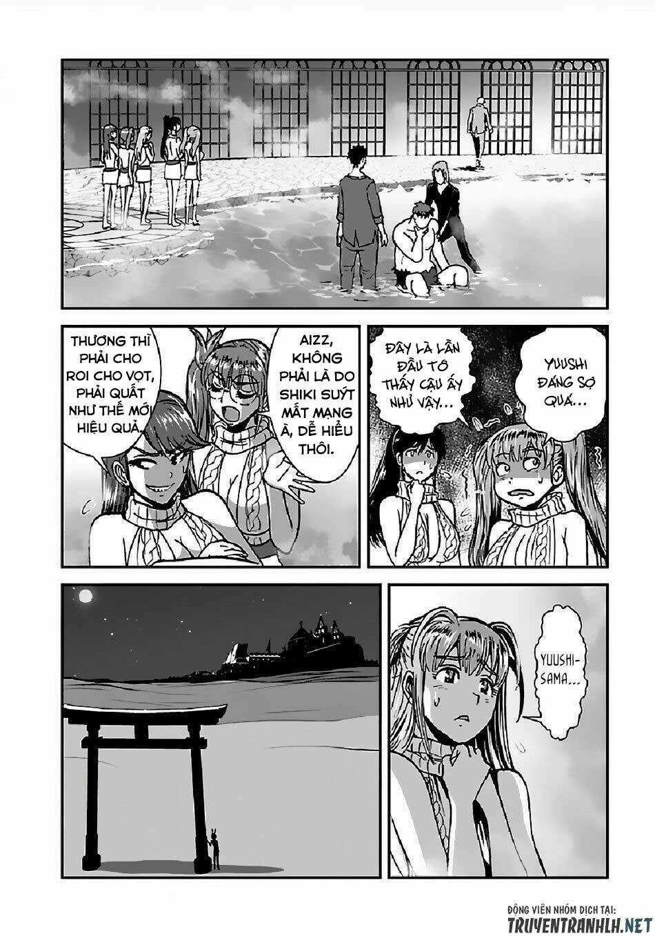 Makikomarete Isekai Teni Suru Yatsu Wa, Taitei Cheat Chapter 32.2 trang 17