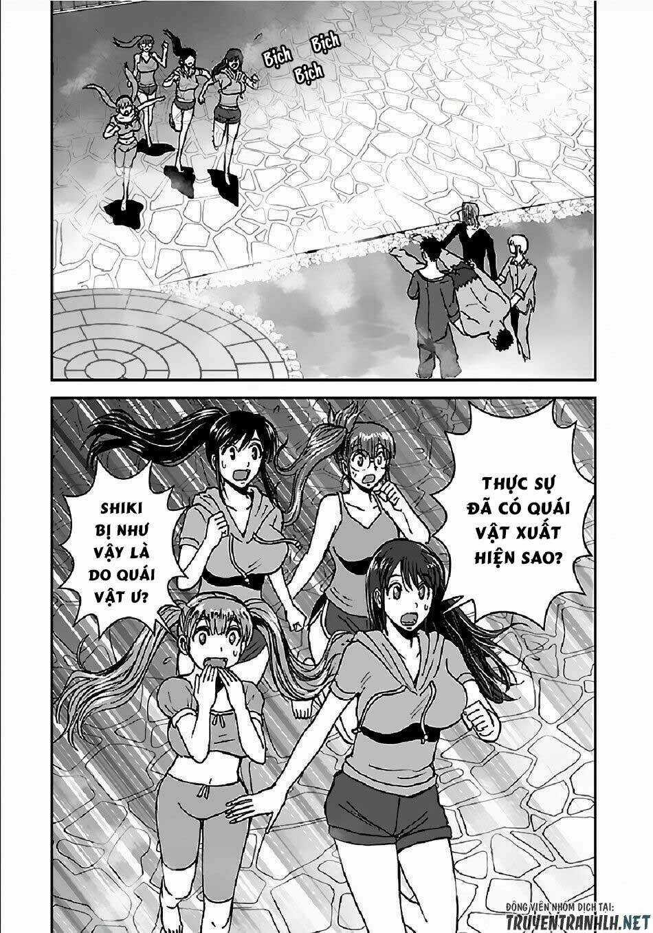 Makikomarete Isekai Teni Suru Yatsu Wa, Taitei Cheat Chapter 32.2 trang 4