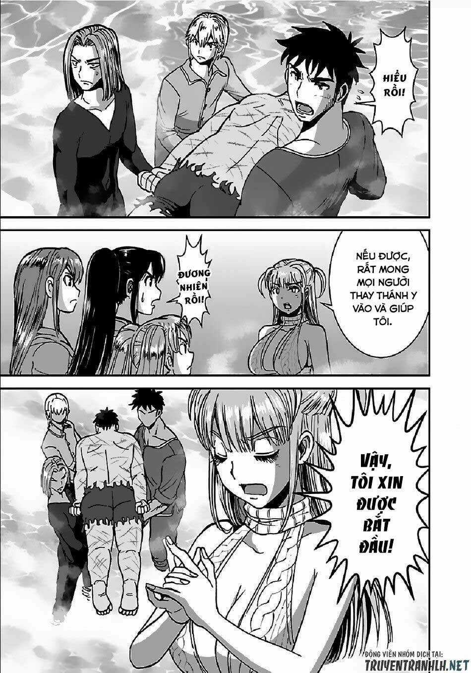 Makikomarete Isekai Teni Suru Yatsu Wa, Taitei Cheat Chapter 32.2 trang 6