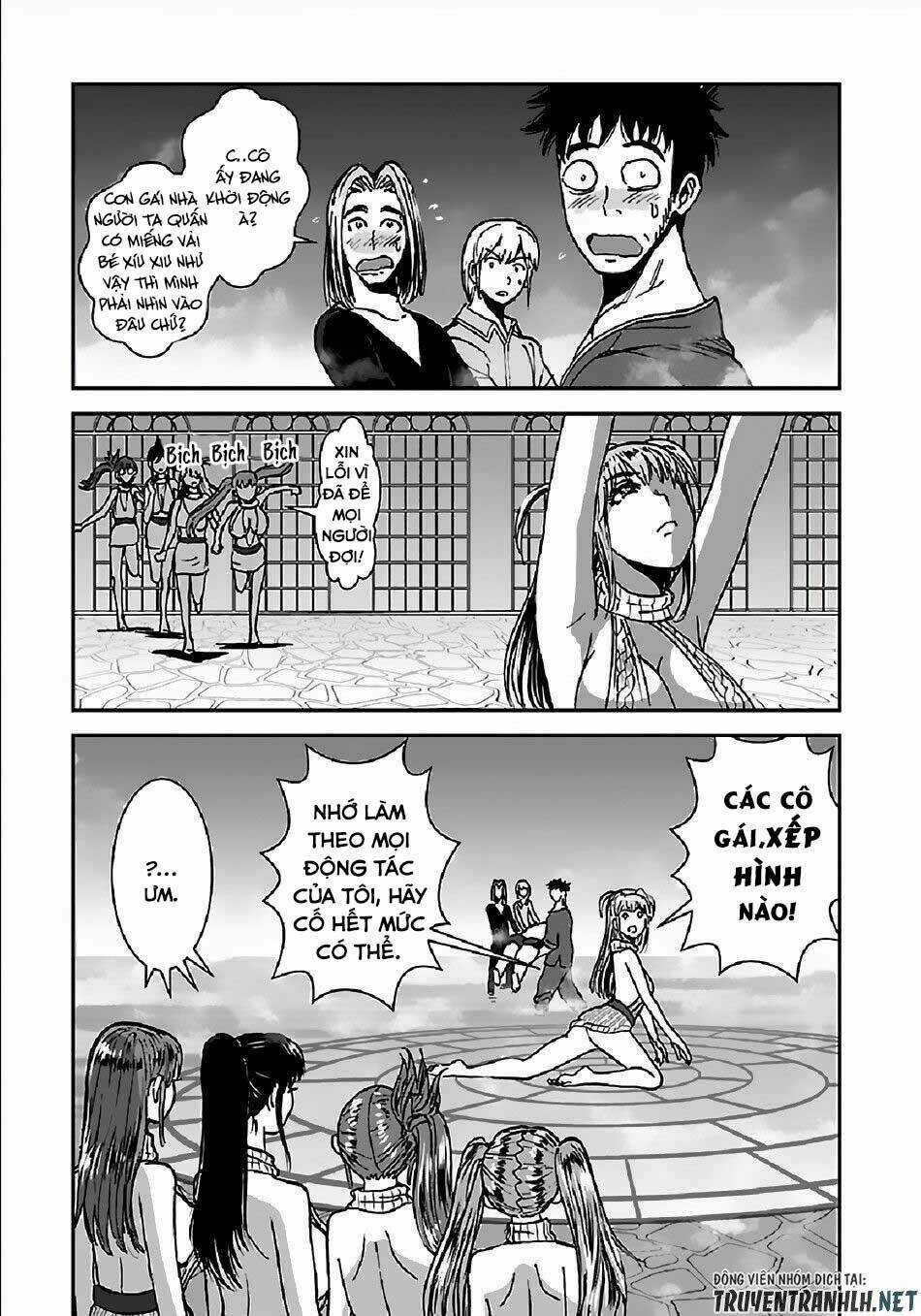 Makikomarete Isekai Teni Suru Yatsu Wa, Taitei Cheat Chapter 32.2 trang 8