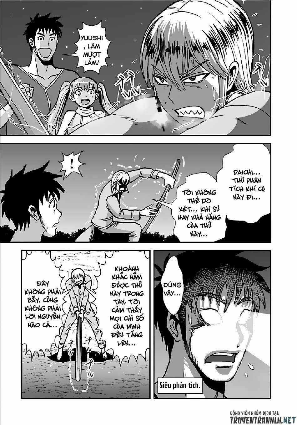 Makikomarete Isekai Teni Suru Yatsu Wa, Taitei Cheat Chapter 33 trang 24