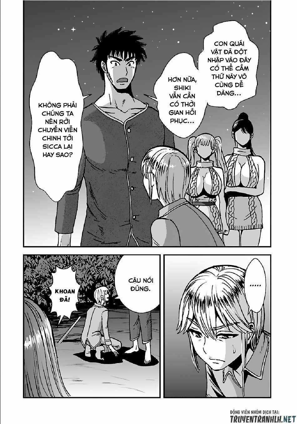 Makikomarete Isekai Teni Suru Yatsu Wa, Taitei Cheat Chapter 33 trang 28