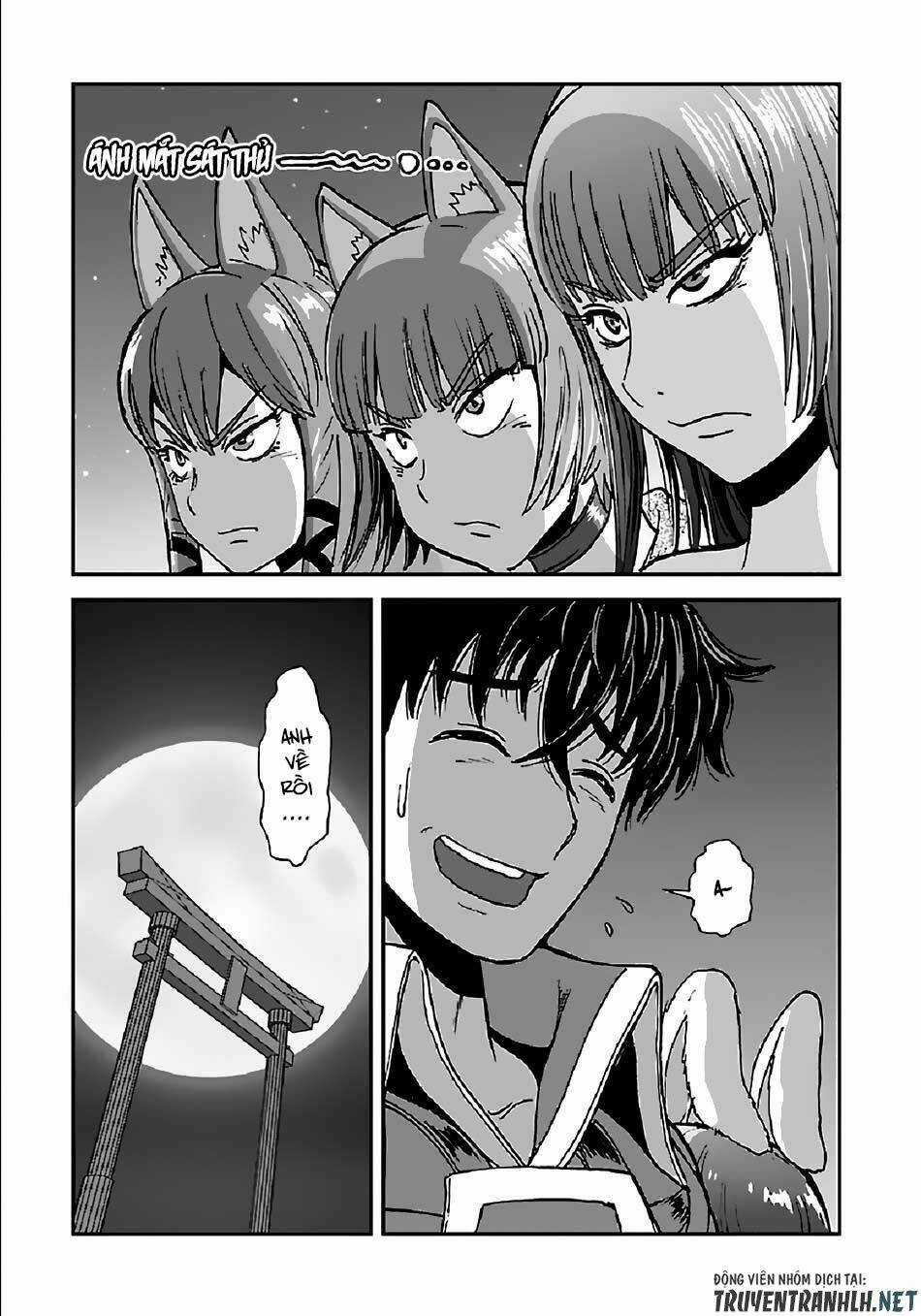Makikomarete Isekai Teni Suru Yatsu Wa, Taitei Cheat Chapter 33 trang 6