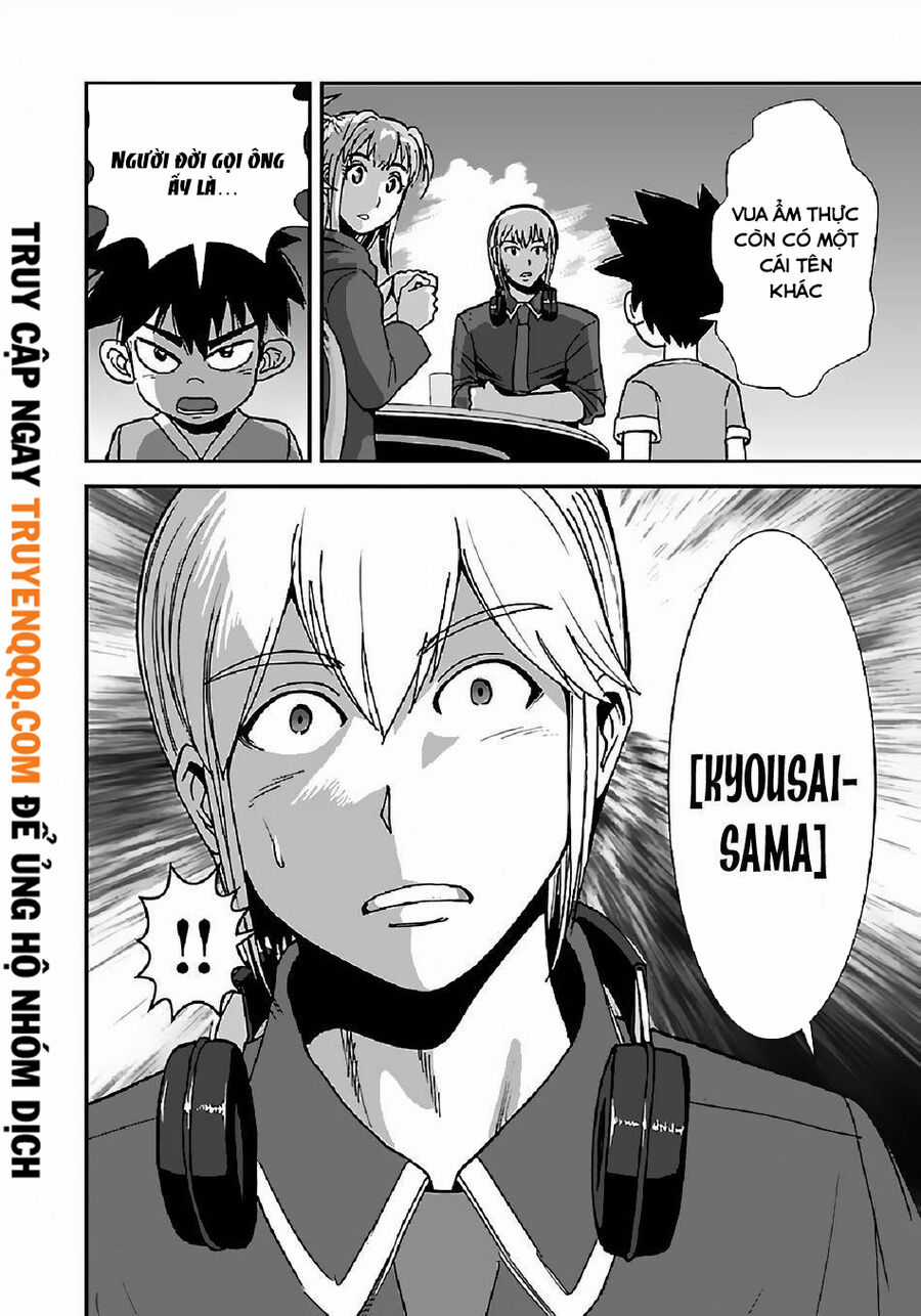 Makikomarete Isekai Teni Suru Yatsu Wa, Taitei Cheat Chapter 35.5 trang 13