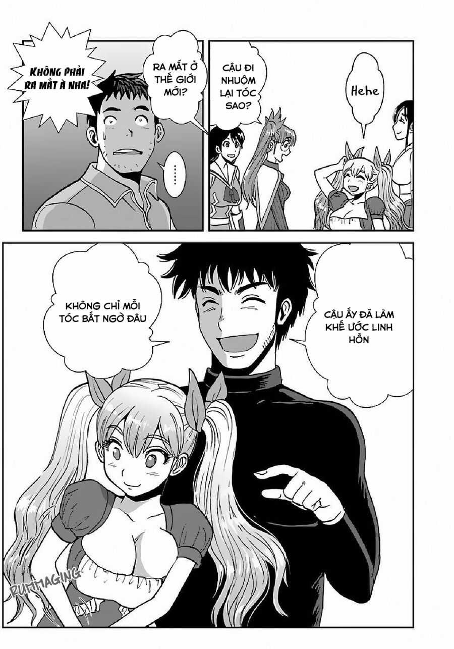 Makikomarete Isekai Teni Suru Yatsu Wa, Taitei Cheat Chapter 36 trang 16