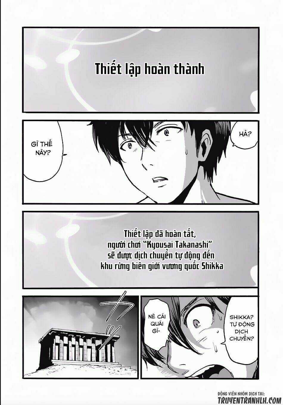 Makikomarete Isekai Teni Suru Yatsu Wa, Taitei Cheat Chapter 4 trang 5