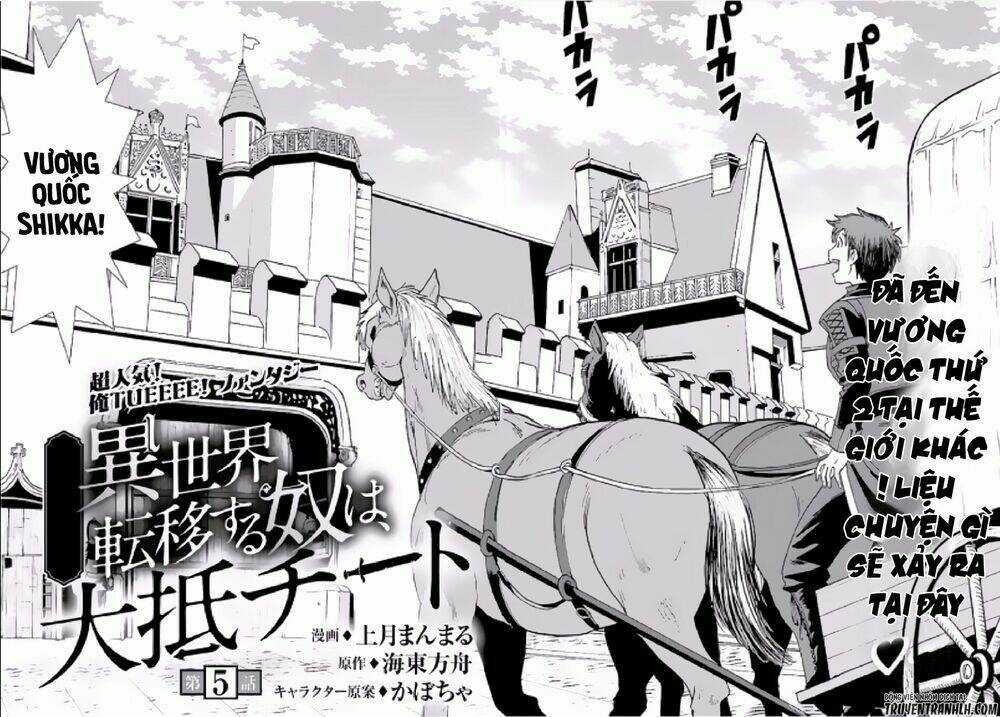 Makikomarete Isekai Teni Suru Yatsu Wa, Taitei Cheat Chapter 5 trang 2