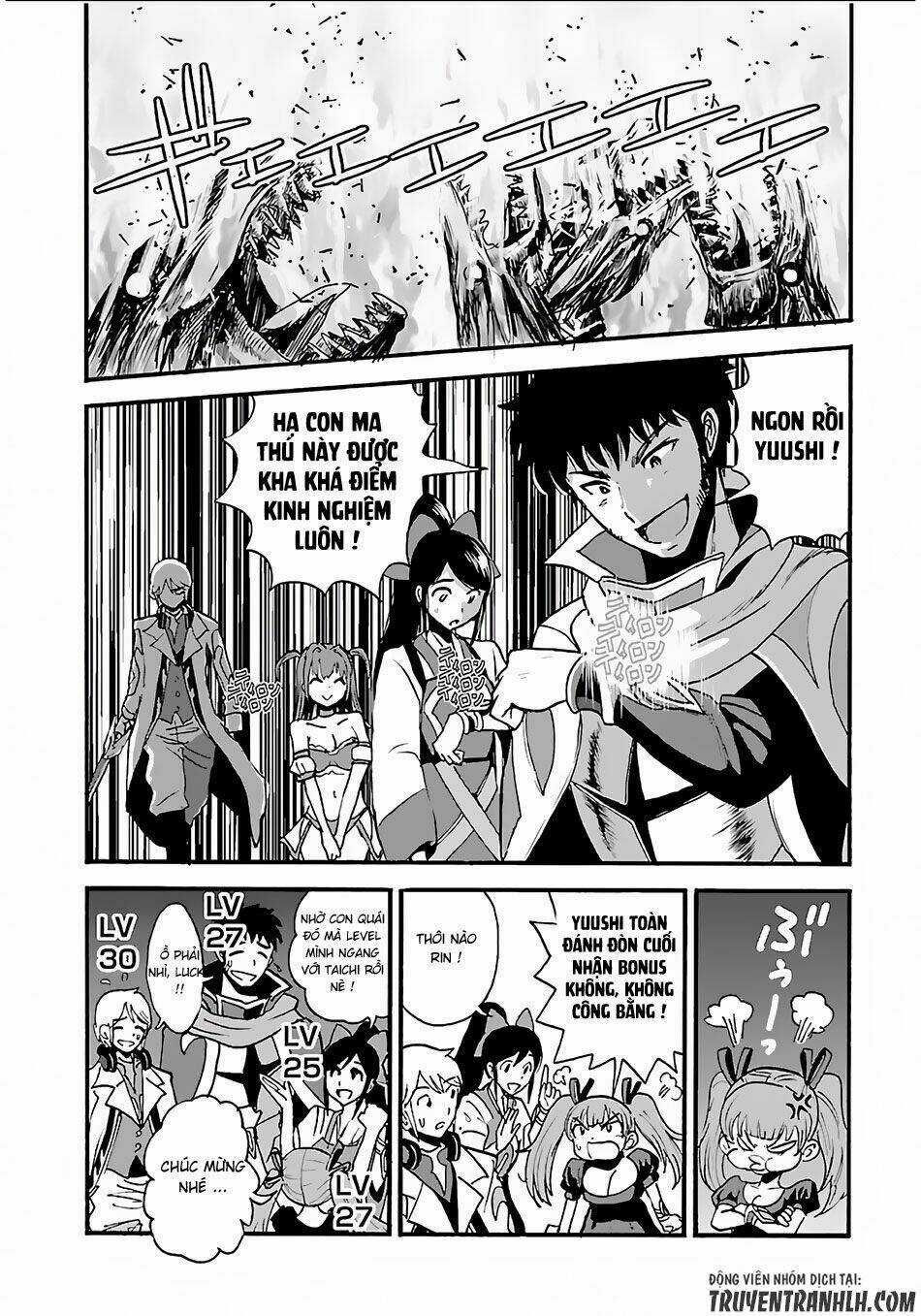 Makikomarete Isekai Teni Suru Yatsu Wa, Taitei Cheat Chapter 8 trang 3