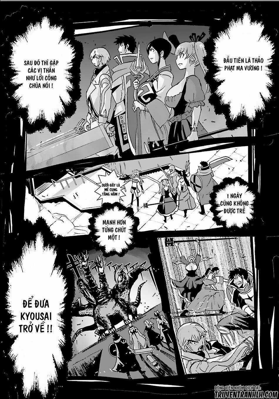 Makikomarete Isekai Teni Suru Yatsu Wa, Taitei Cheat Chapter 8 trang 20
