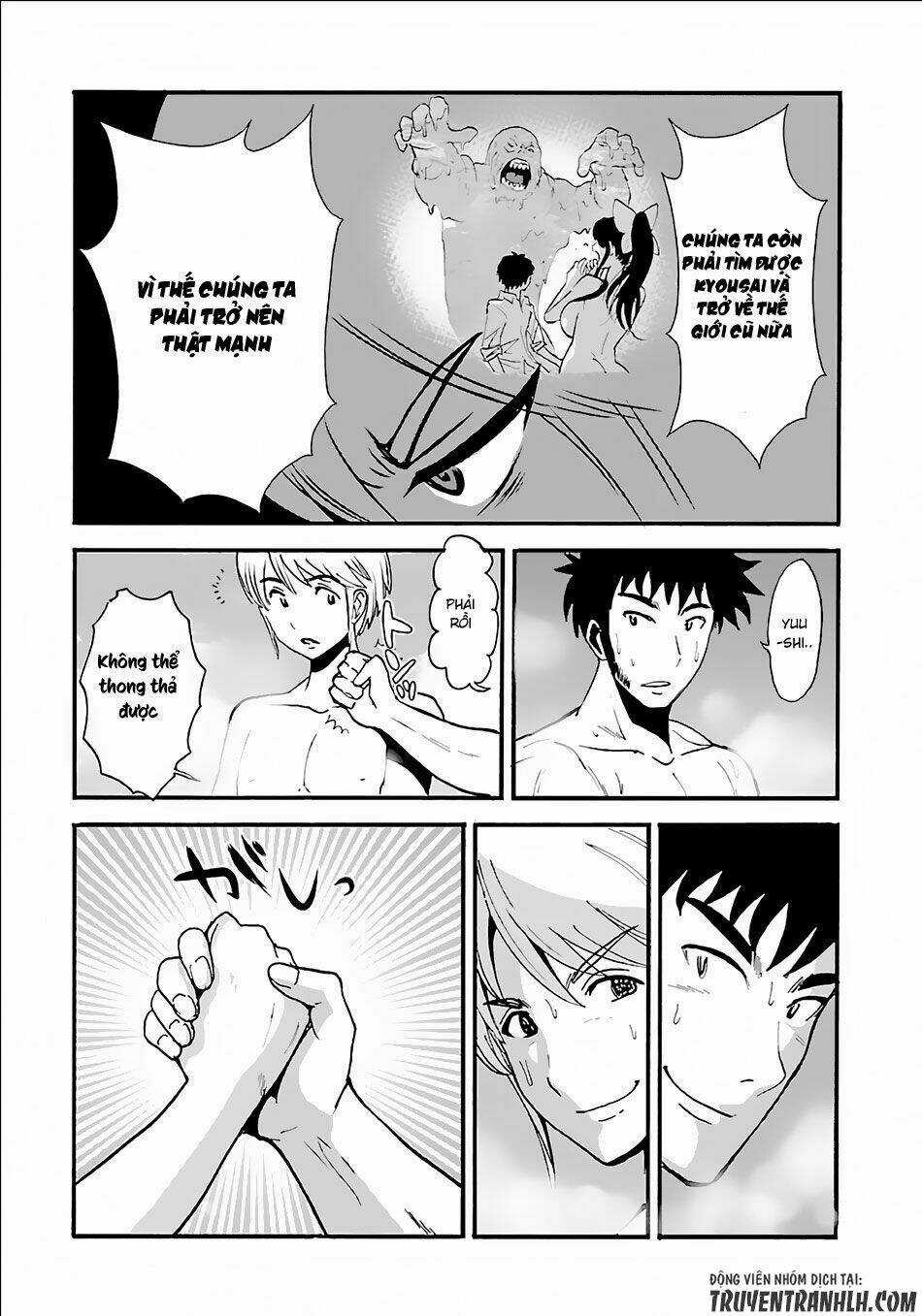 Makikomarete Isekai Teni Suru Yatsu Wa, Taitei Cheat Chapter 8 trang 6