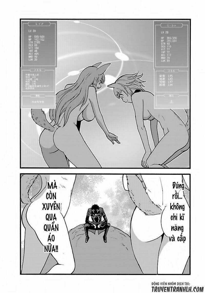 Makikomarete Isekai Teni Suru Yatsu Wa, Taitei Cheat Chapter 9 trang 13