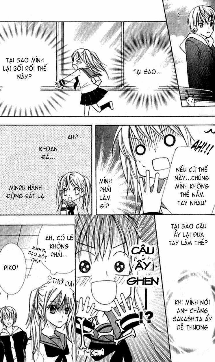 Makimodoshi No Koi No Uta Chapter 1 trang 16