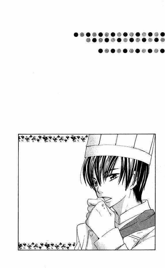 Makimodoshi No Koi No Uta Chapter 1 trang 39