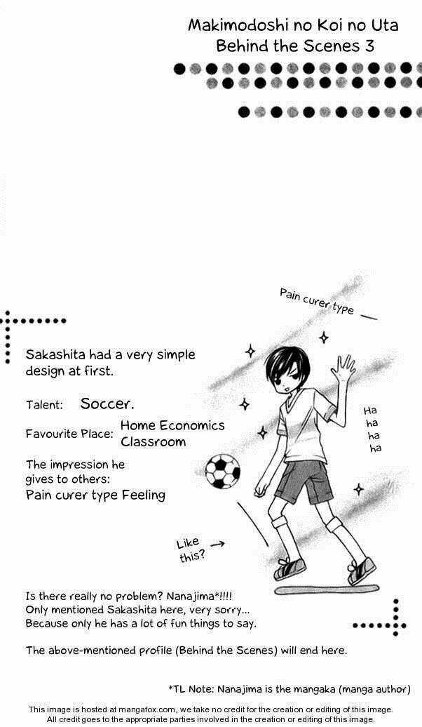 Makimodoshi No Koi No Uta Chapter 3 trang 32