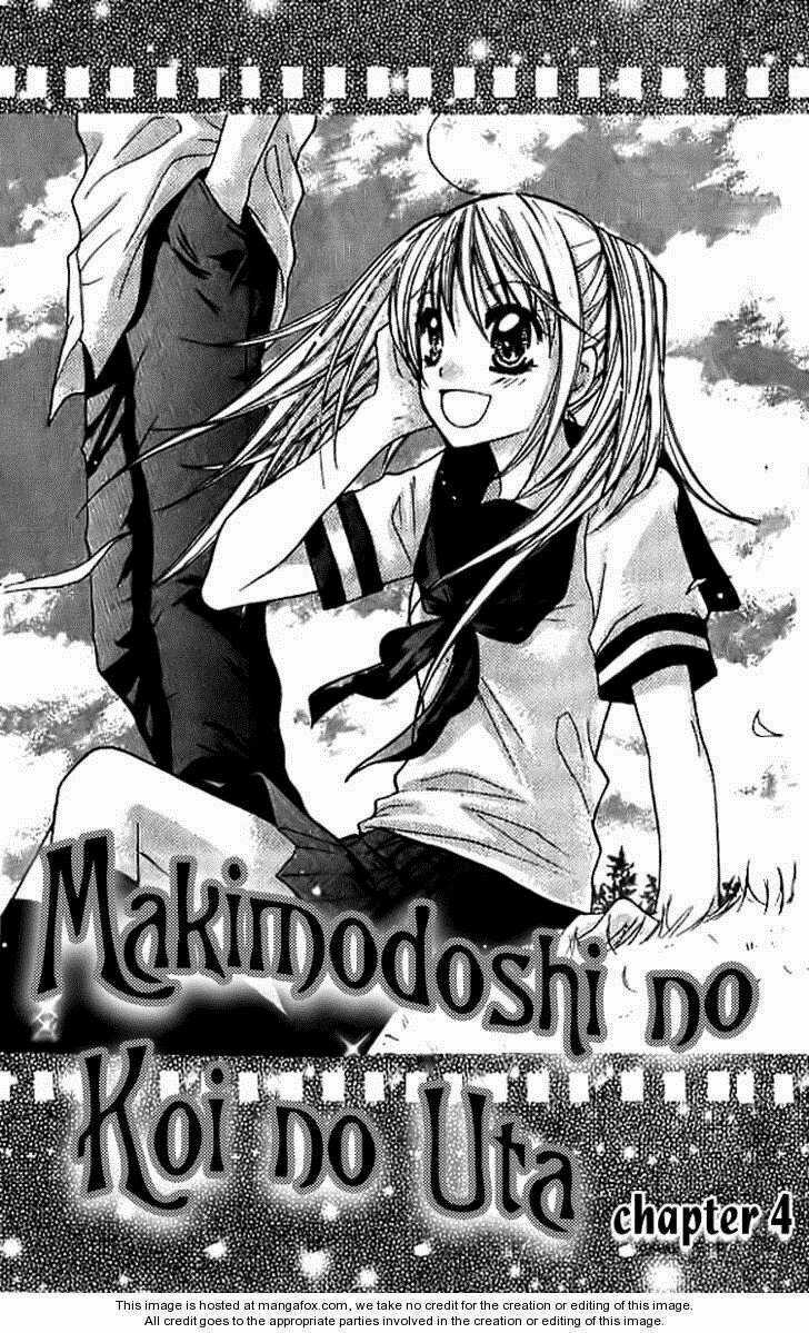 Makimodoshi No Koi No Uta Chapter 4 trang 2