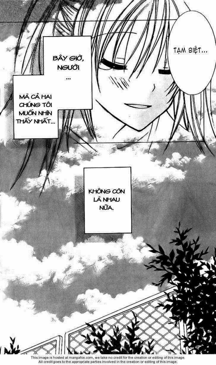 Makimodoshi No Koi No Uta Chapter 4 trang 30