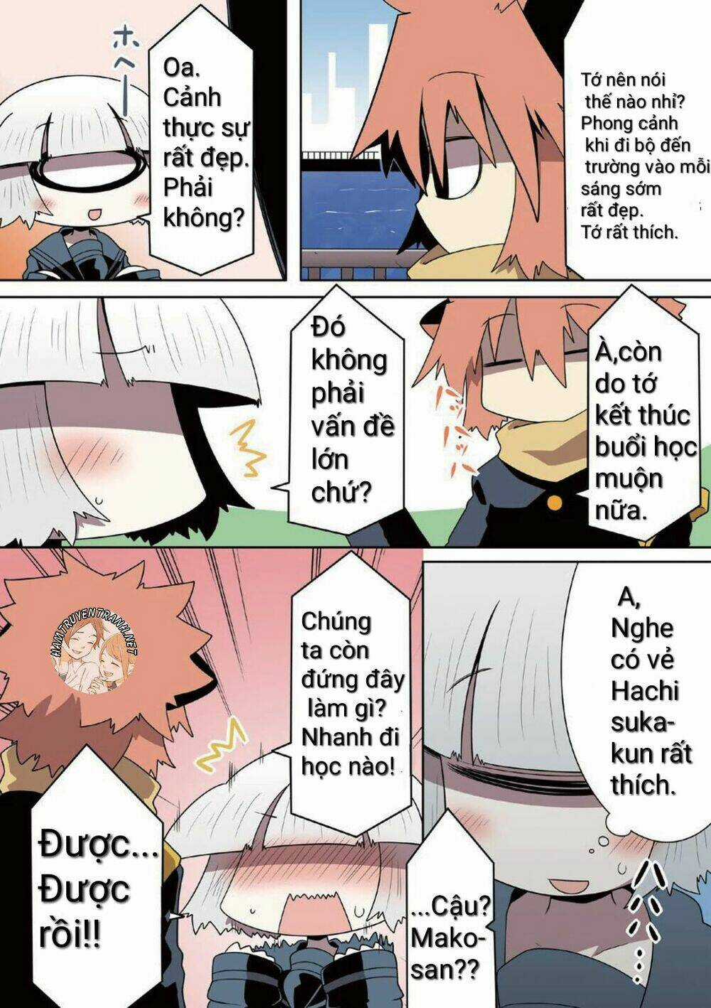 Mako-San Và Hachisuka-Kun Chapter 0 trang 7