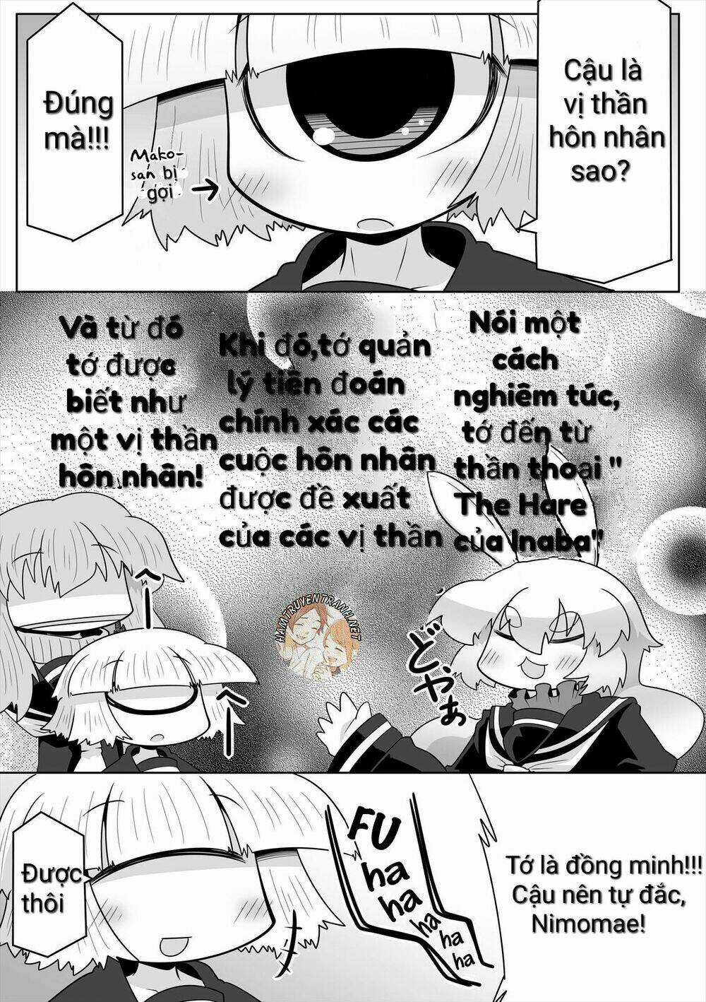 Mako-San Và Hachisuka-Kun Chapter 14.5 trang 3