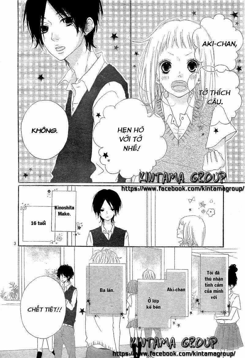 Mako To Aki-Chan No Koigokoro Chapter 1 trang 4
