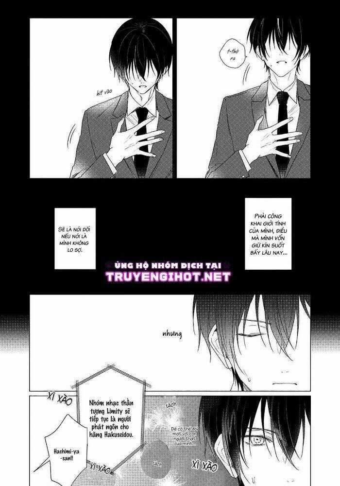Maku Ga Oritara Bokura Wa Tsugai Chapter 6 trang 1