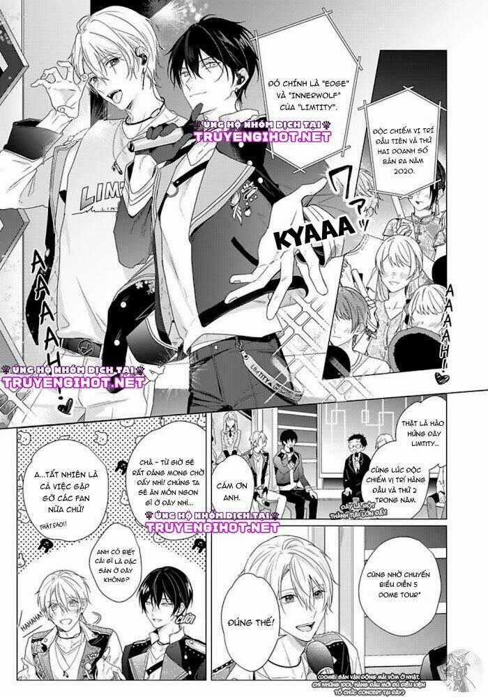 Maku Ga Oritara Bokura Wa Tsugai Chapter 7 trang 1