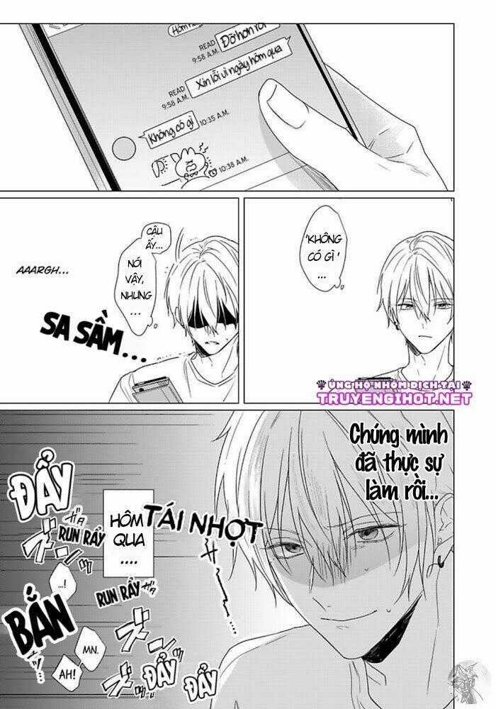 Maku Ga Oritara Bokura Wa Tsugai Chapter 8 trang 0