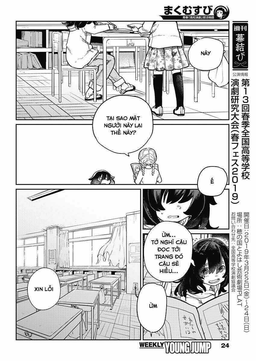 Maku Musubi Chapter 1 trang 15