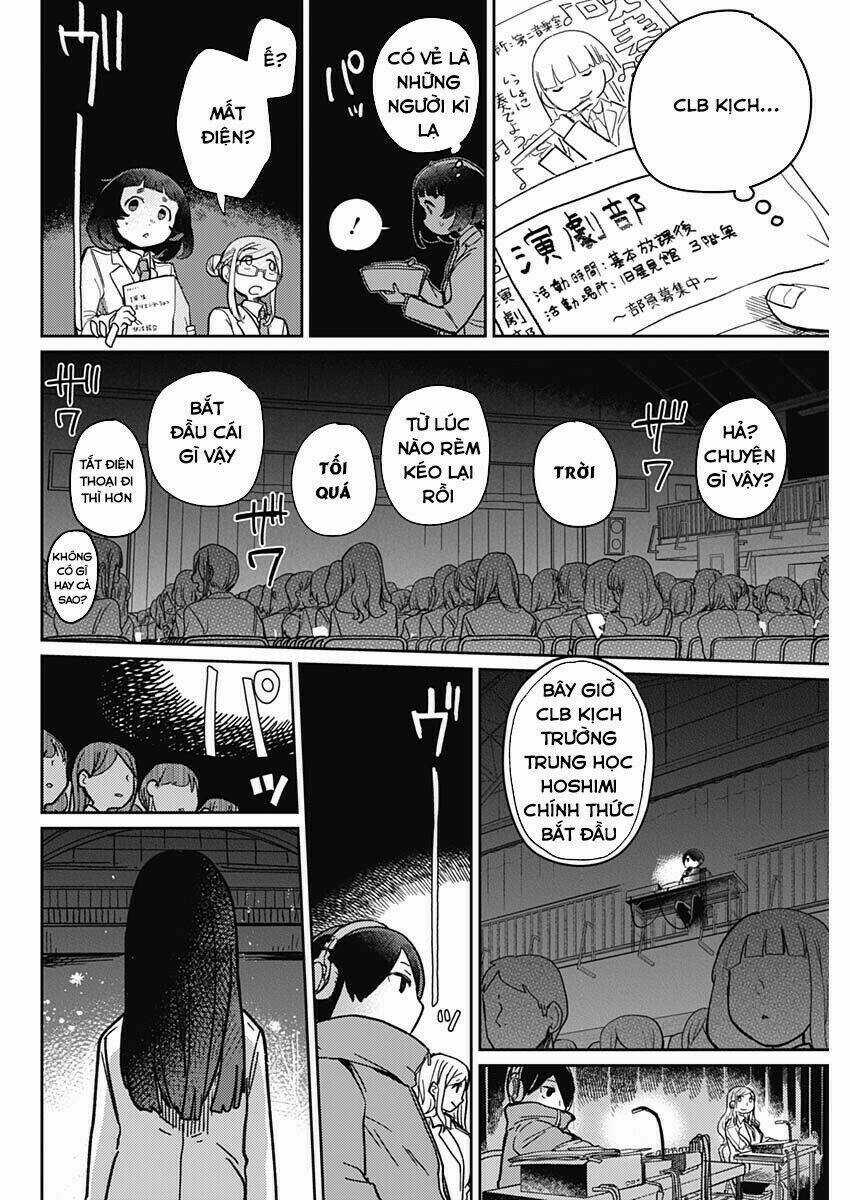 Maku Musubi Chapter 1 trang 47