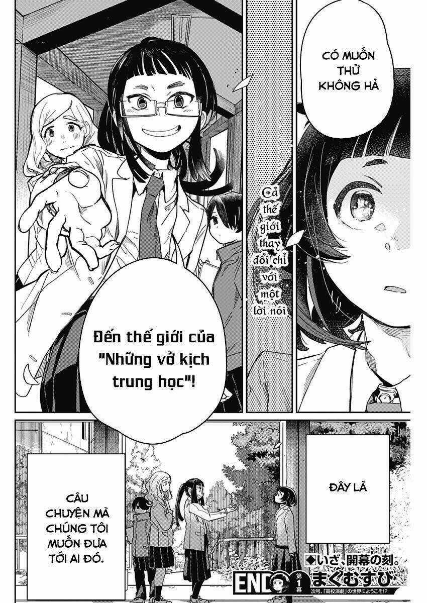 Maku Musubi Chapter 1 trang 70