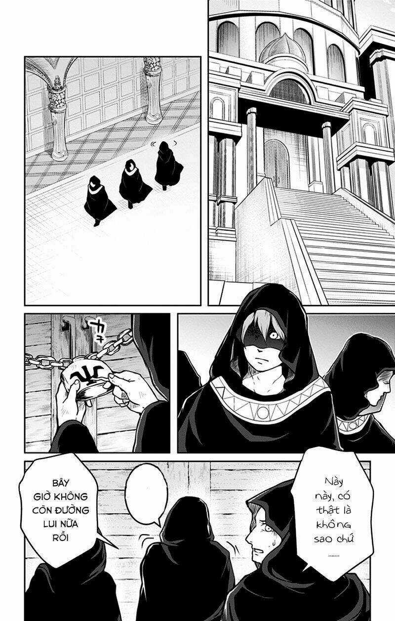 Makui No Risou Chapter 1 trang 13