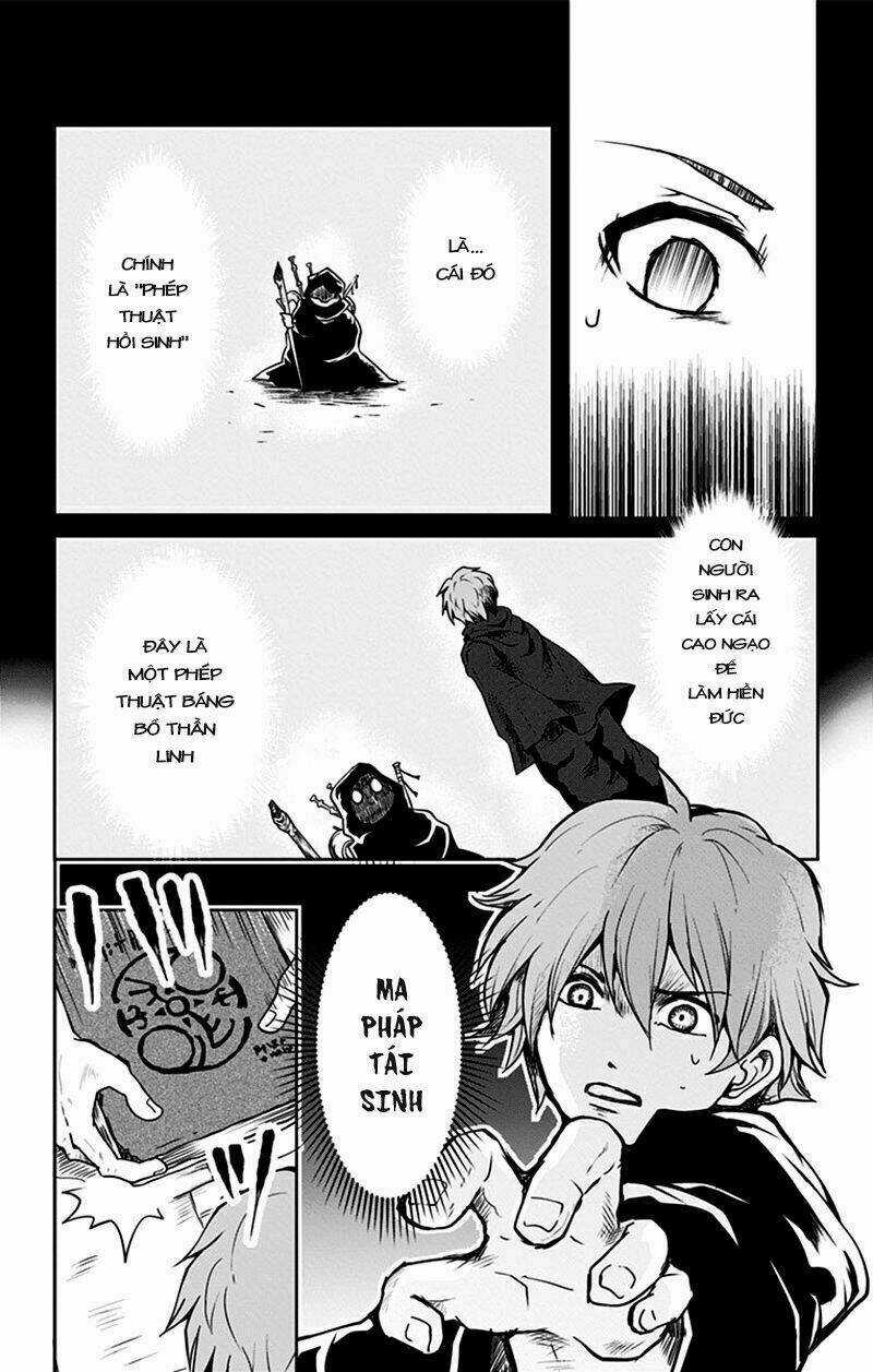 Makui No Risou Chapter 1 trang 21