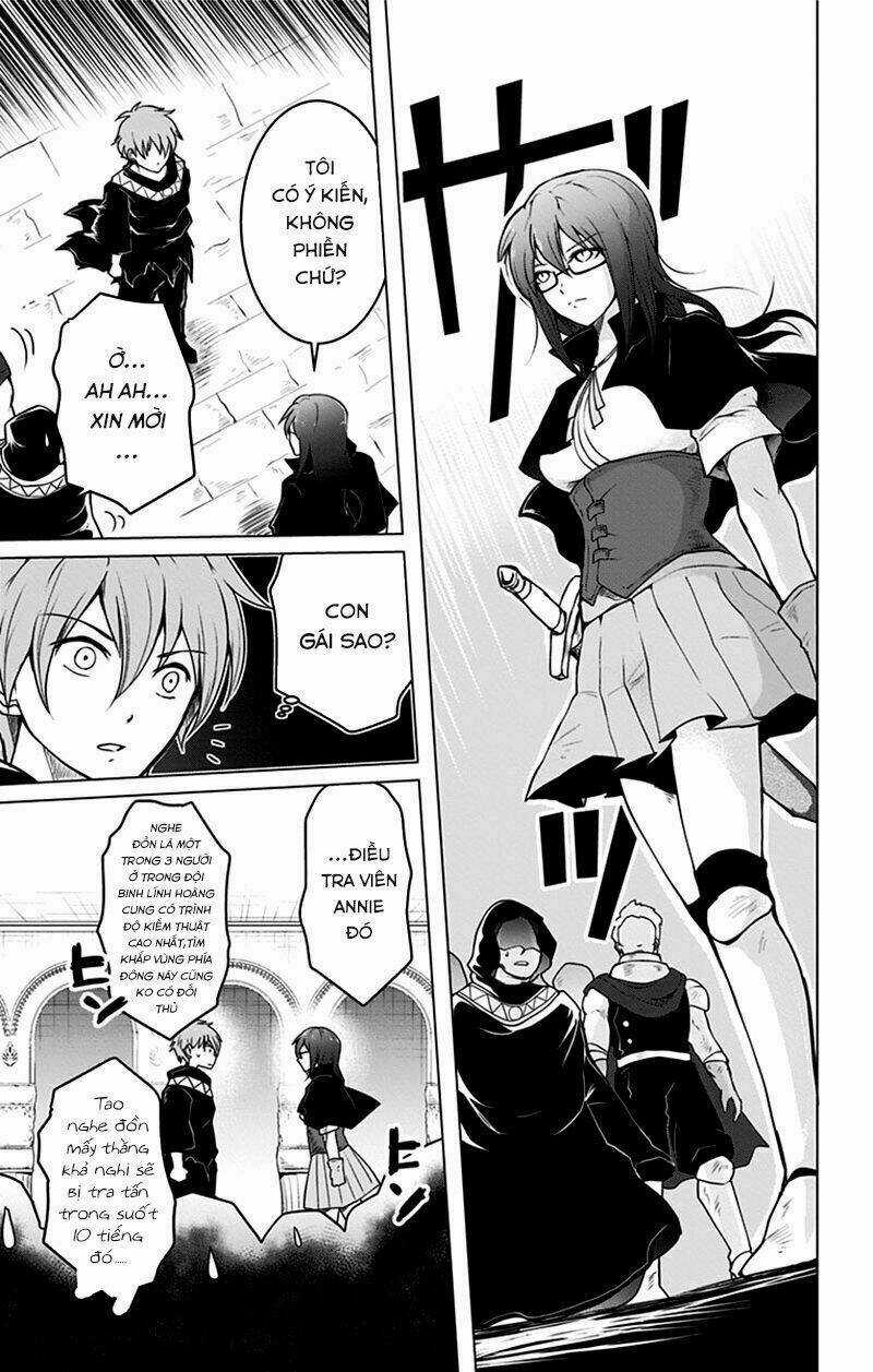 Makui No Risou Chapter 1 trang 32