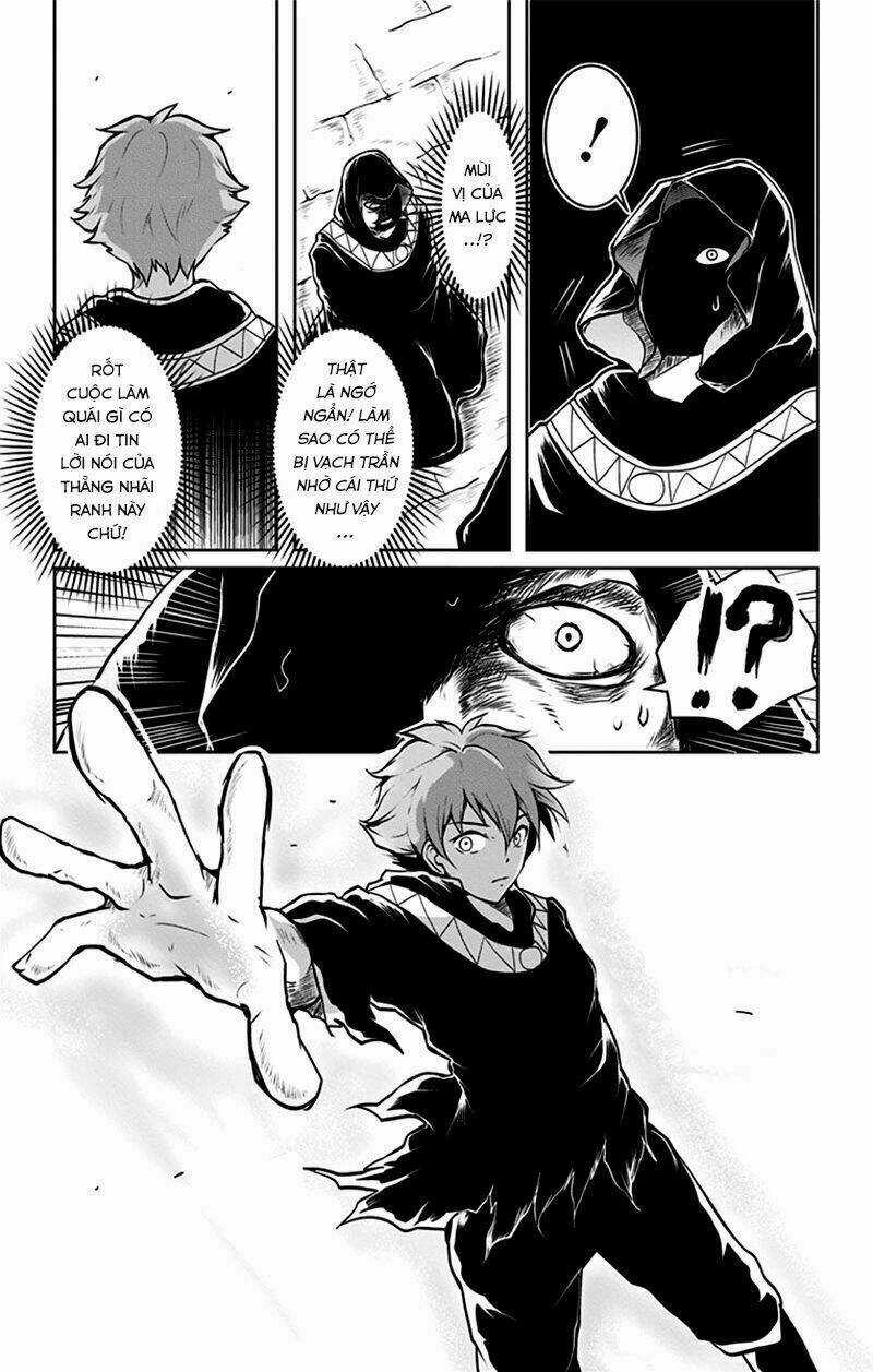 Makui No Risou Chapter 1 trang 41