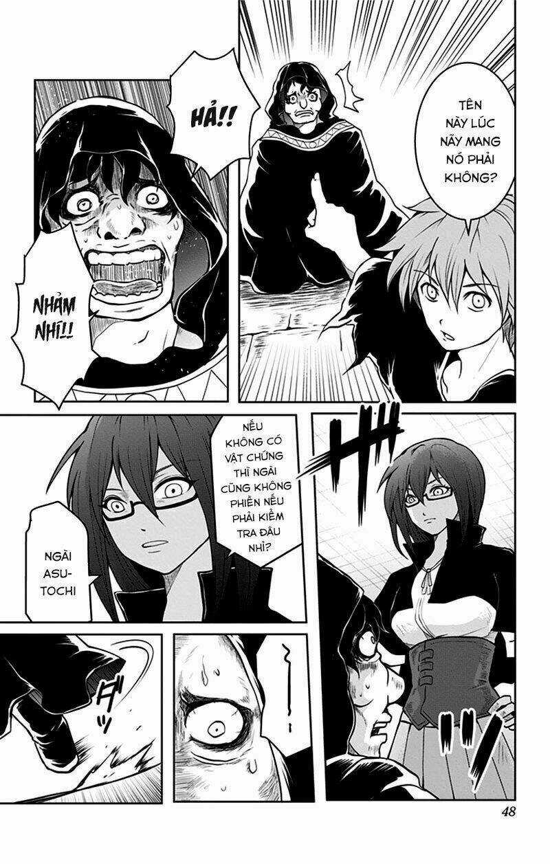 Makui No Risou Chapter 1 trang 47