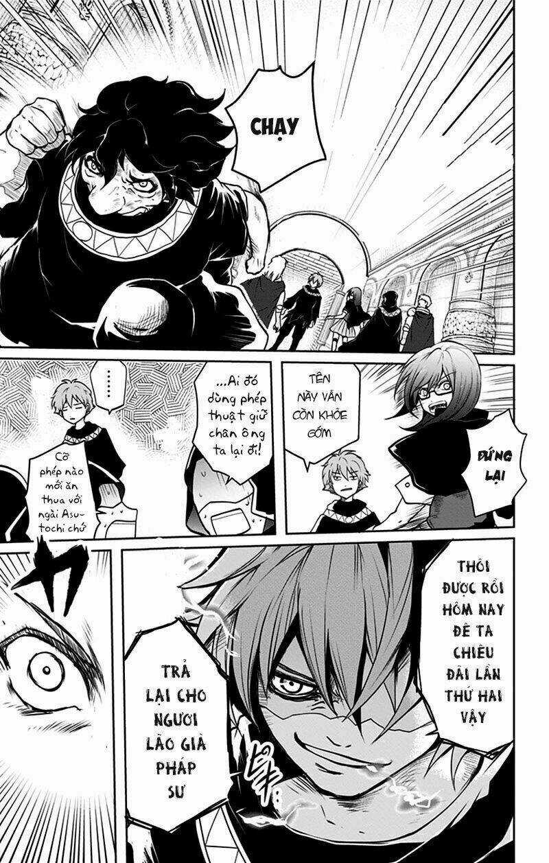 Makui No Risou Chapter 1 trang 48