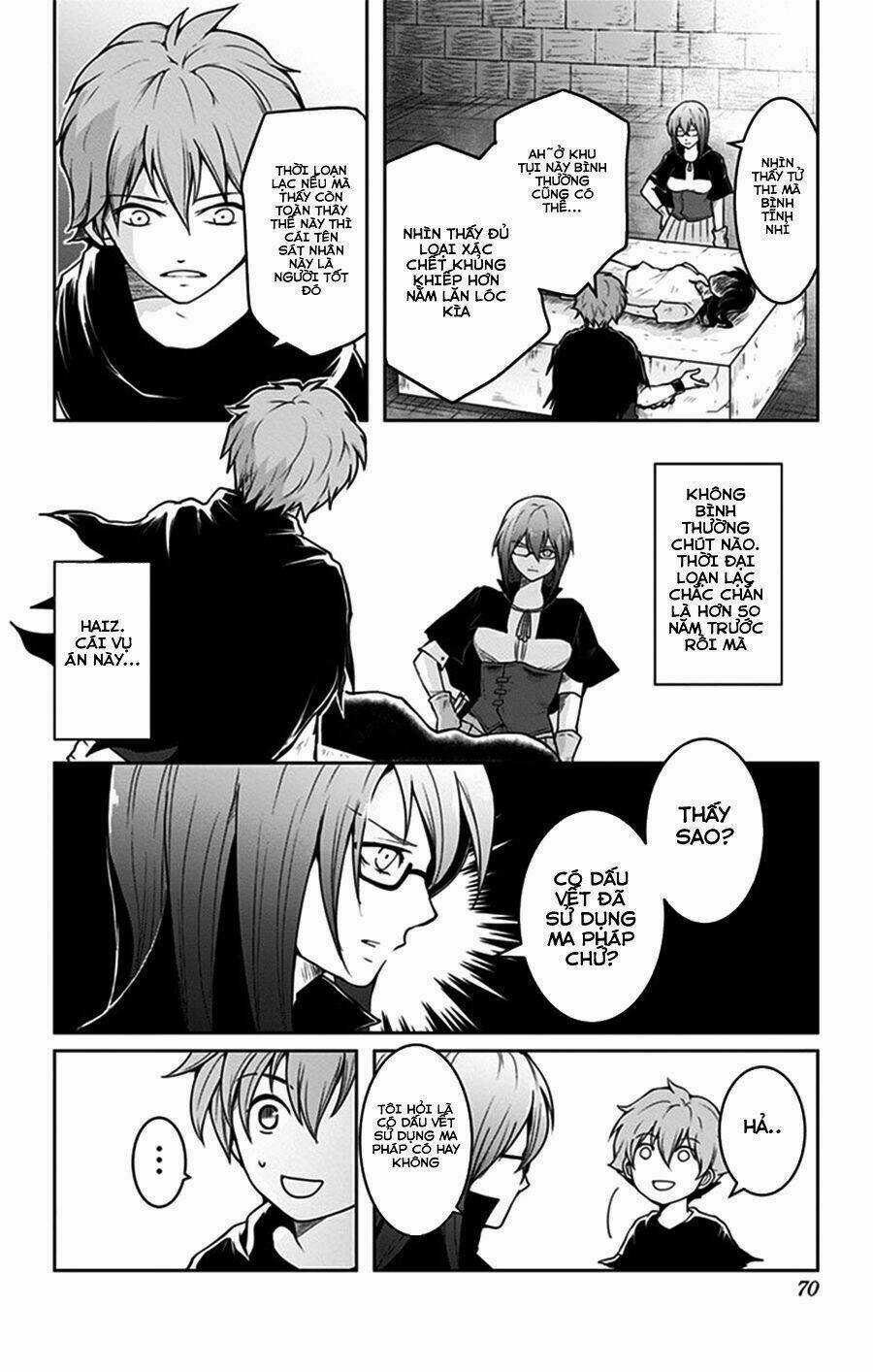 Makui No Risou Chapter 2 trang 11